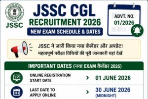 JSSC CGL New Exam Date 2026