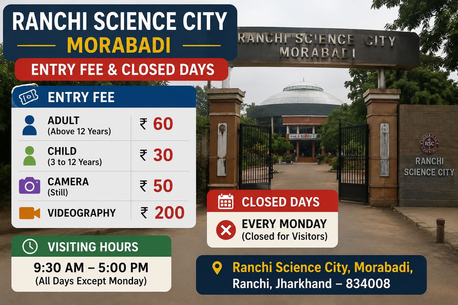 Ranchi Science City Morabadi Entry Fee
